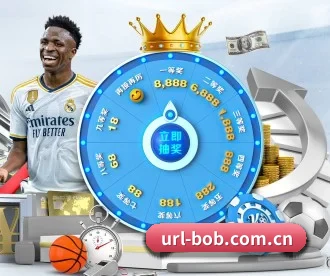 bob体育app APP 深度功能